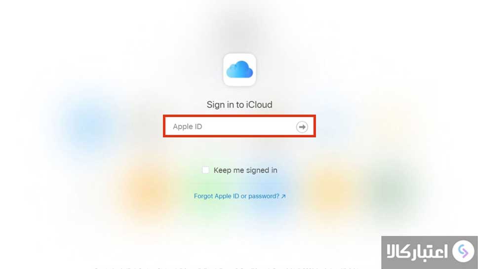 چگونه بدون گوشی از حساب آی‌کلاود خارج شویم؟