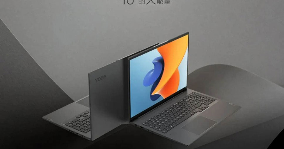 لپ‌تاپ‌های لنوو Yoga 16s و Yoga Pro 14s Carbon