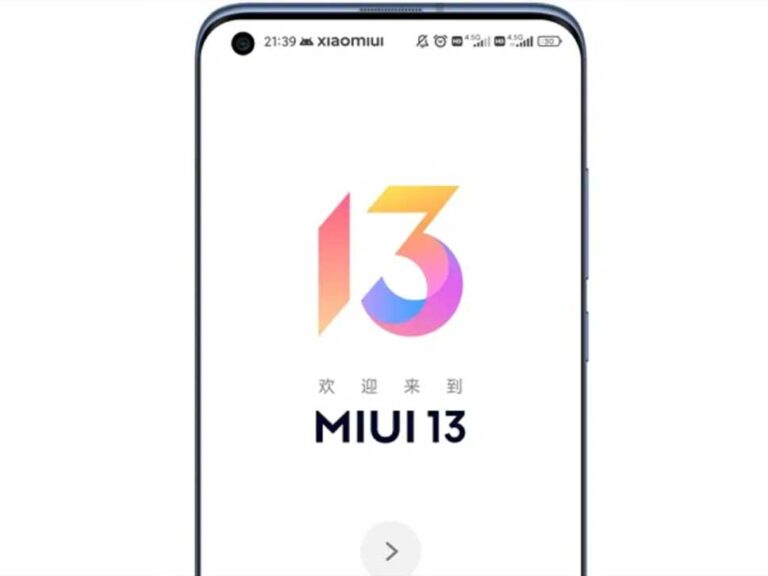 شیائومی MIUI 13 را با امنیت بالاتر و حریم خصوصی بهبود یافته معرفی کرد