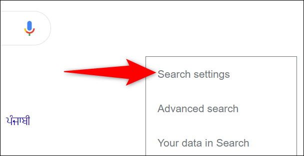 گزینه Search Settings را انتخاب کنید