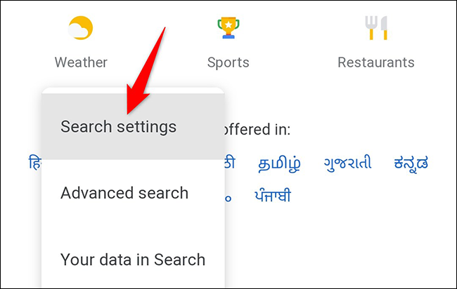 گزینه Search Settings را انتخاب کنید