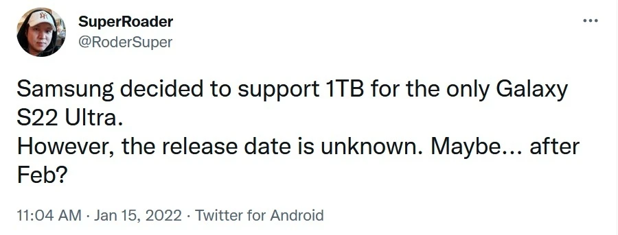 سامسونگ گلکسی S22 اولترا احتمالا حافظه ۱ ترابایتی خواهد داشت-1