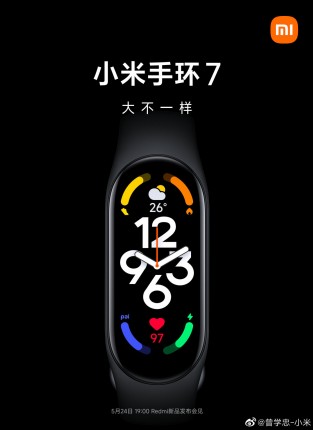  دستبند هوشمندXiaomi Mi Band 7