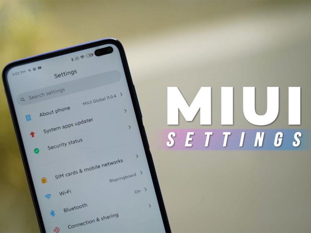 برای تجربه کاربری بهتر با گوشی‌های شیائومی این تنظیمات MIUI را تغییر دهید