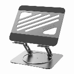 پایه نگهدارنده لپ تاپ هیسکا مدل Hiska HK-2020