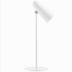 چراغ مطالعه شیائومی مدل Mijia Multi-Function Charging Desk Lamp MJTD05YL