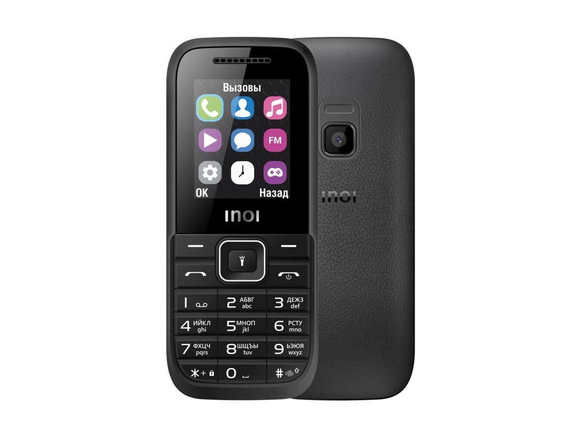 Inoi 105 Dual SIM 32MB And 32MB RAM Mobile Phone